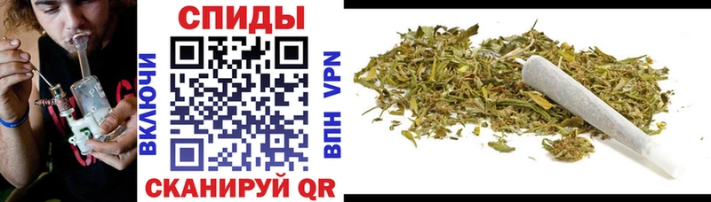 БУТИРАТ BDO  Альметьевск 
