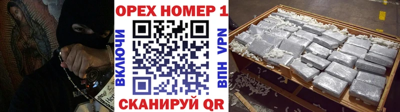 наркошоп  Альметьевск  Кокаин 98% 