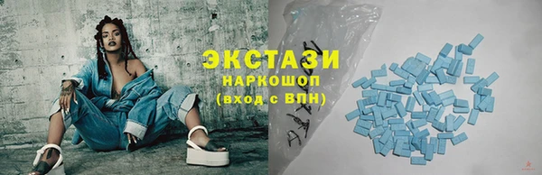 mdpv Нея