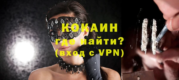 mdpv Нея