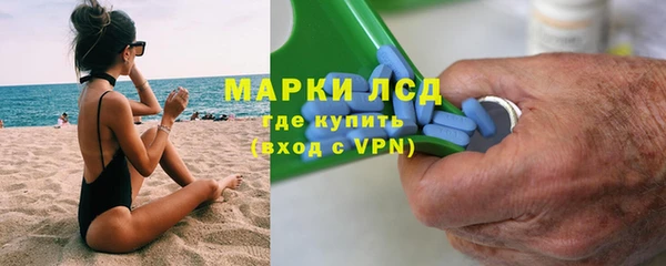 гашик Нефтегорск