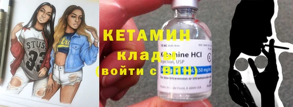 гашик Нефтегорск