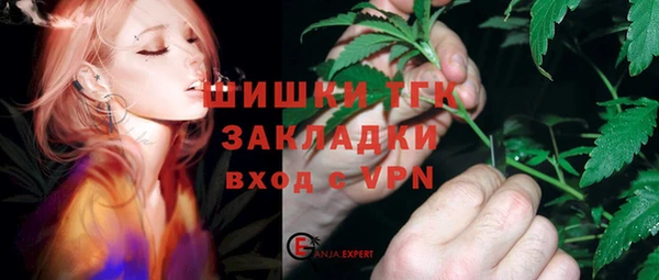 гашик Нефтегорск