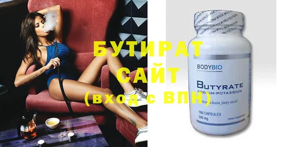 mdpv Нея