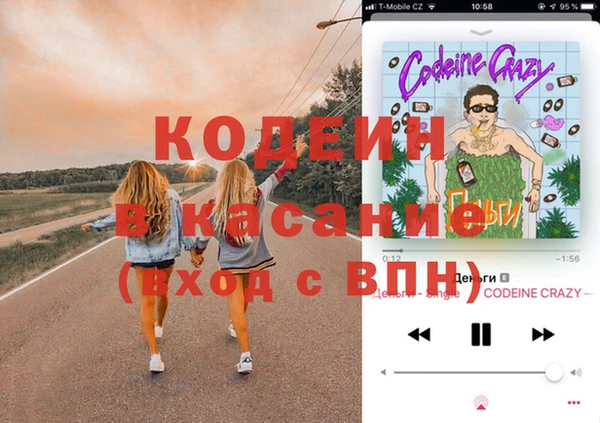 каннабис Аксай