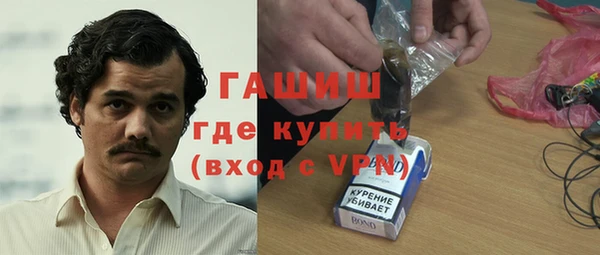 ешки Алагир