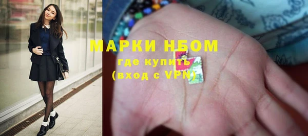 mdpv Нея