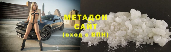 mdpv Нея