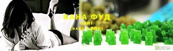 mdpv Нея