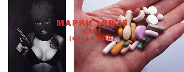 mdpv Нея
