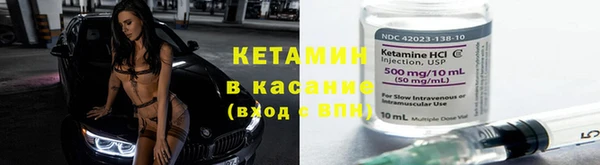 mdpv Нея