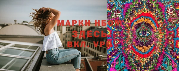 mdpv Нея