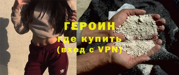 гашик Нефтегорск