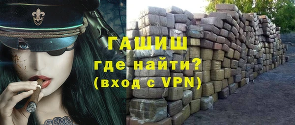 mdpv Нея