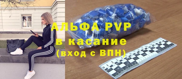 гашик Нефтегорск