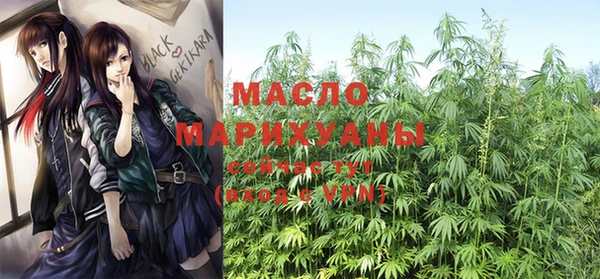 гашик Нефтегорск