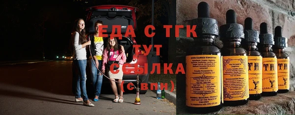 гашик Нефтегорск