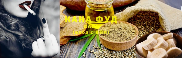 mdpv Нея