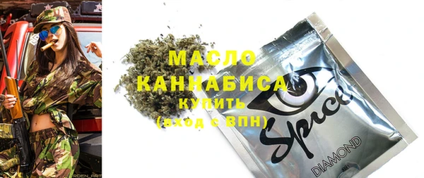 гашик Нефтегорск