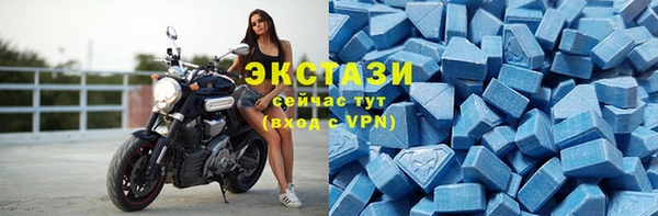 mdpv Нея