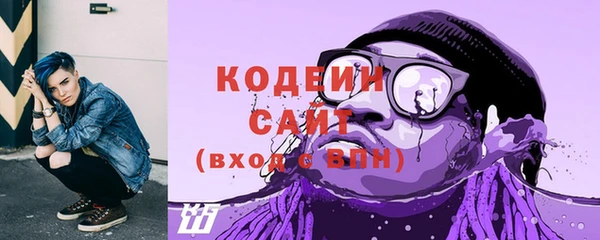 mdpv Нея