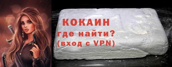 гашик Нефтегорск
