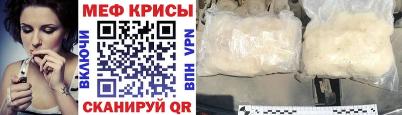 наркота  Альметьевск  ОМГ ОМГ ТОР  Меф VHQ 