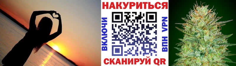 купить наркоту  Альметьевск  Каннабис LSD WEED 